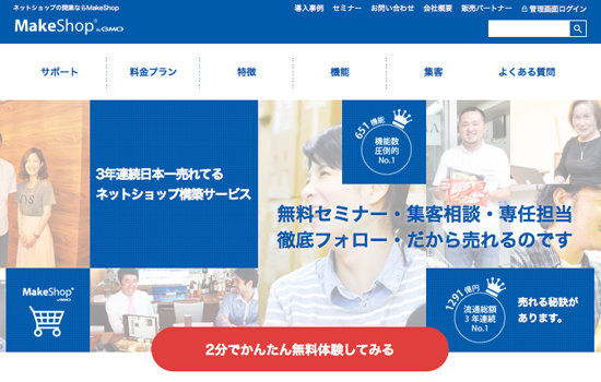 make01